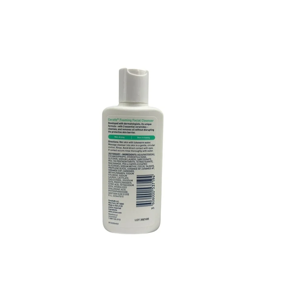 CeraVe Foaming Facial Cleanser Normal to Oily Skin‎ 3 fl oz Travel Size Lot of 5
